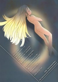 BUY NEW pop - 190678 Premium Anime Print Poster