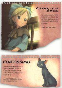 BUY NEW pop - 190681 Premium Anime Print Poster