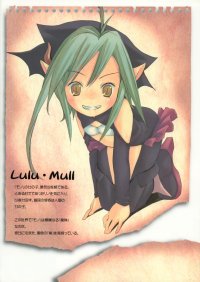 BUY NEW pop - 194639 Premium Anime Print Poster