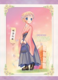 BUY NEW pop - 194747 Premium Anime Print Poster