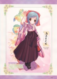 BUY NEW pop - 194812 Premium Anime Print Poster