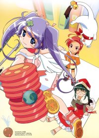 BUY NEW popotan - 108263 Premium Anime Print Poster