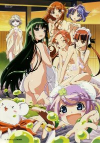 BUY NEW popotan - 110358 Premium Anime Print Poster