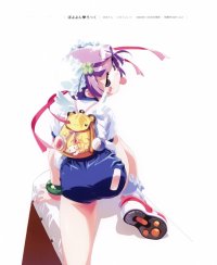 BUY NEW popotan - 27728 Premium Anime Print Poster