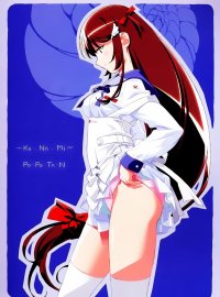 BUY NEW popotan - 27735 Premium Anime Print Poster