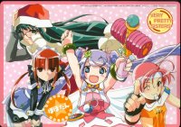 BUY NEW popotan - 52782 Premium Anime Print Poster