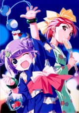 BUY NEW popotan - 52937 Premium Anime Print Poster