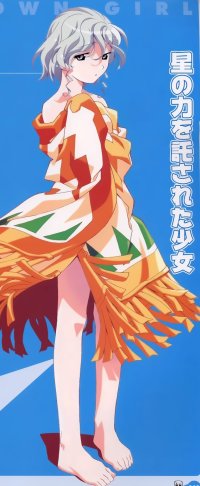 BUY NEW popotan - 55167 Premium Anime Print Poster