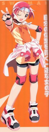 BUY NEW popotan - 55839 Premium Anime Print Poster