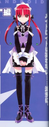 BUY NEW popotan - 55841 Premium Anime Print Poster