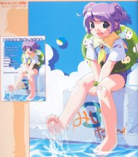 BUY NEW popotan - 55842 Premium Anime Print Poster