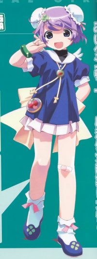 BUY NEW popotan - 92308 Premium Anime Print Poster