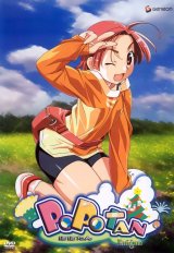 BUY NEW popotan - 92310 Premium Anime Print Poster