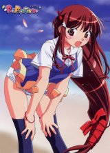 BUY NEW popotan - 92440 Premium Anime Print Poster