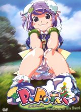 BUY NEW popotan - 92441 Premium Anime Print Poster