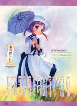 BUY NEW porco rosso - 112243 Premium Anime Print Poster