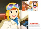 BUY NEW porco rosso - 151891 Premium Anime Print Poster