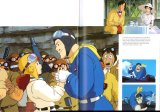 BUY NEW porco rosso - 152451 Premium Anime Print Poster