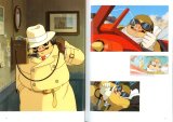 BUY NEW porco rosso - 152472 Premium Anime Print Poster