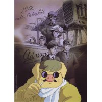 BUY NEW porco rosso - 189313 Premium Anime Print Poster