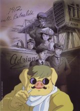 BUY NEW porco rosso - 189313 Premium Anime Print Poster