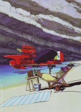 BUY NEW porco rosso - 189472 Premium Anime Print Poster
