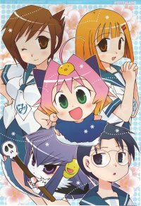 BUY NEW potemayo - 136894 Premium Anime Print Poster