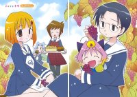 BUY NEW potemayo - 140848 Premium Anime Print Poster