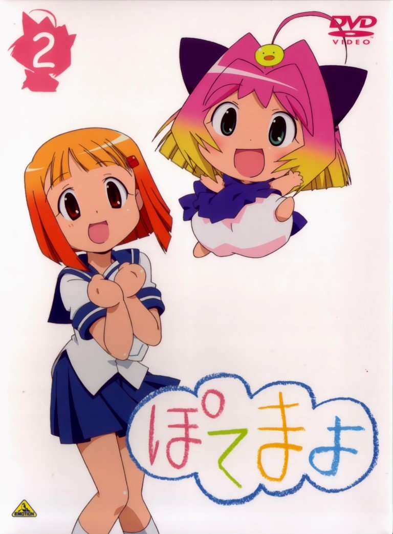 BUY NEW potemayo - 155771 Premium Anime Print Poster potemayo - 155772 image