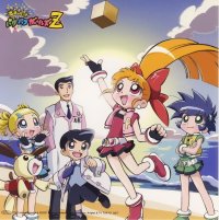BUY NEW powerpuff girls z - 132406 Premium Anime Print Poster