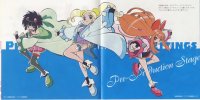 BUY NEW powerpuff girls z - 132407 Premium Anime Print Poster
