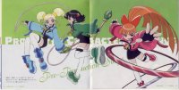 BUY NEW powerpuff girls z - 132414 Premium Anime Print Poster