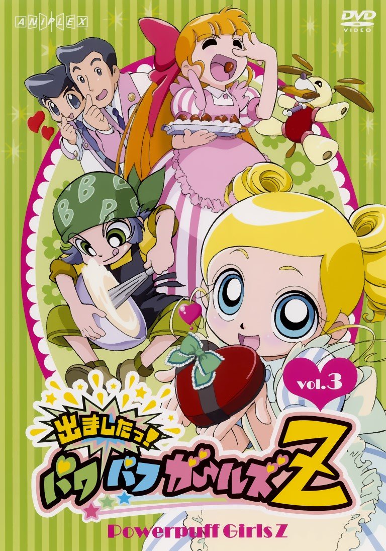 BUY NEW powerpuff girls z - 151193 Premium Anime Print Poster powerpuff girls z - 151194 image