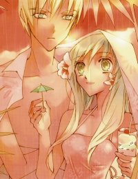 BUY NEW president dad - 164739 Premium Anime Print Poster