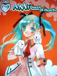 BUY NEW president dad - 165090 Premium Anime Print Poster