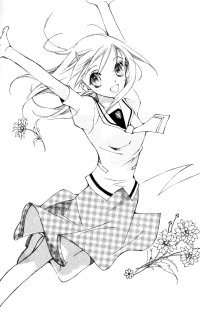 BUY NEW president dad - 176919 Premium Anime Print Poster