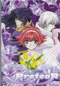 BUY NEW pretear - 116855 Premium Anime Print Poster