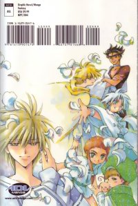 BUY NEW pretear - 12605 Premium Anime Print Poster