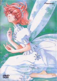 BUY NEW pretear - 12606 Premium Anime Print Poster