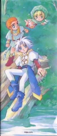 BUY NEW pretear - 12608 Premium Anime Print Poster