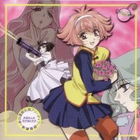 BUY NEW pretear - 12609 Premium Anime Print Poster