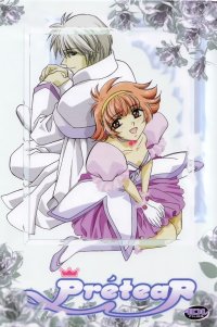 BUY NEW pretear - 12610 Premium Anime Print Poster