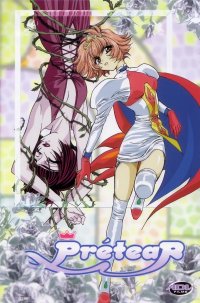 BUY NEW pretear - 12612 Premium Anime Print Poster