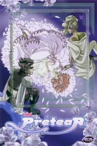 BUY NEW pretear - 12613 Premium Anime Print Poster