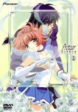 BUY NEW pretear - 12614 Premium Anime Print Poster
