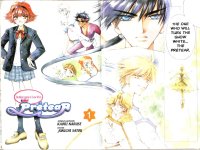 BUY NEW pretear - 162616 Premium Anime Print Poster