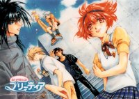 BUY NEW pretear - 171613 Premium Anime Print Poster