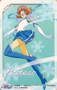 BUY NEW pretear - 72330 Premium Anime Print Poster