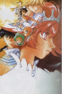 BUY NEW pretear - 72331 Premium Anime Print Poster