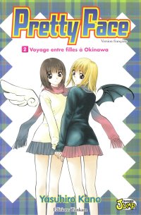 BUY NEW pretty face - 123270 Premium Anime Print Poster